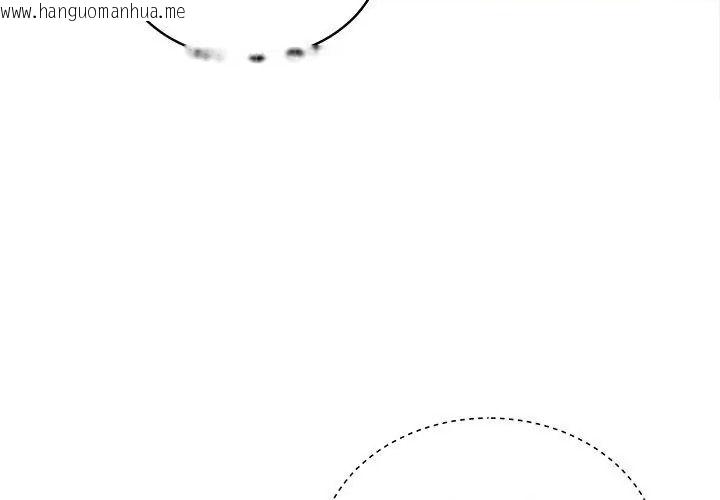 韩国漫画唬烂也没关系韩漫_唬烂也没关系-第7话在线免费阅读-韩国漫画-第17张图片