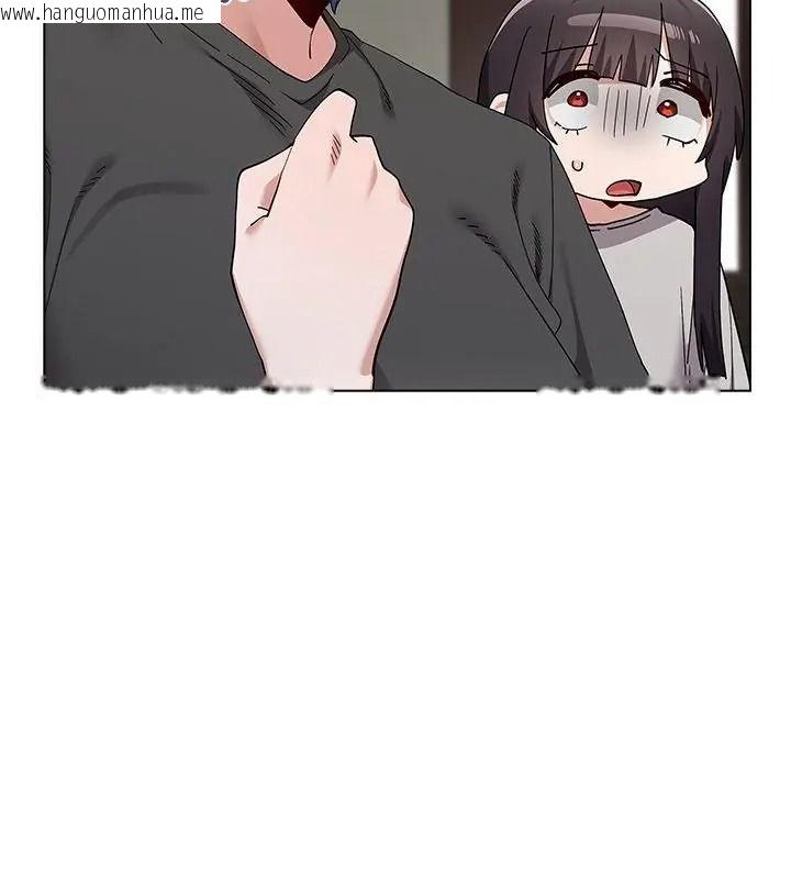 韩国漫画男以稀为贵韩漫_男以稀为贵-第18话在线免费阅读-韩国漫画-第52张图片