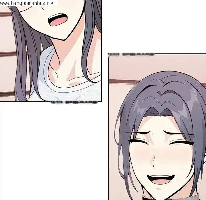 韩国漫画大学女生宿舍的秘密韩漫_大学女生宿舍的秘密-第35话在线免费阅读-韩国漫画-第37张图片