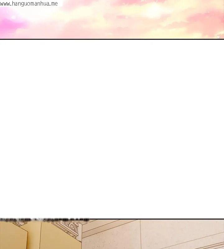韩国漫画高薪兼职的代价韩漫_高薪兼职的代价-第9话在线免费阅读-韩国漫画-第34张图片
