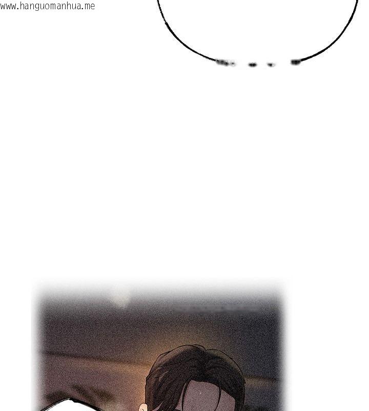 韩国漫画岳母为何那样韩漫_岳母为何那样-第119话-重新聚在一起的家人在线免费阅读-韩国漫画-第142张图片