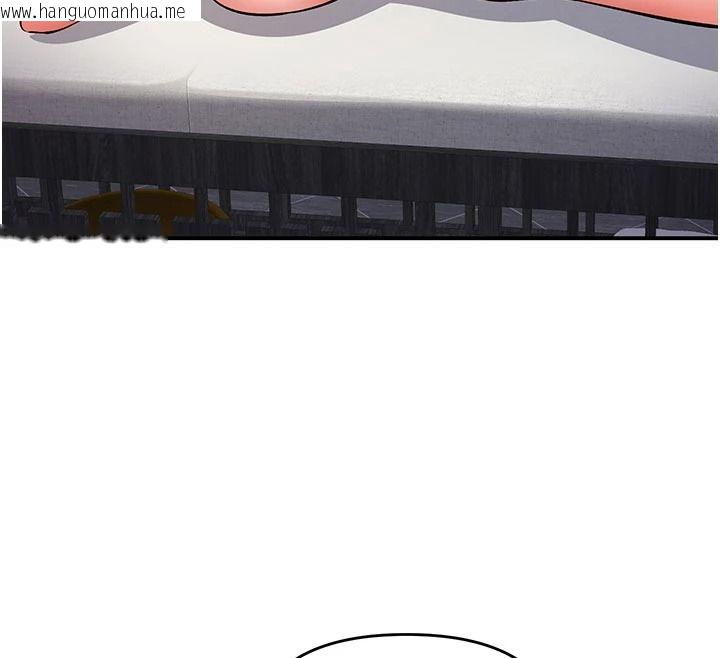 韩国漫画撩欲按摩师韩漫_撩欲按摩师-第23话-摸索顾客的敏感带在线免费阅读-韩国漫画-第36张图片