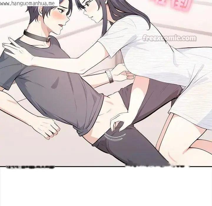 韩国漫画大学女生宿舍的秘密韩漫_大学女生宿舍的秘密-第35话在线免费阅读-韩国漫画-第60张图片