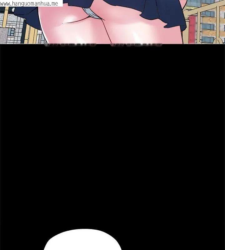 韩国漫画窥探未来的代价韩漫_窥探未来的代价-第8话在线免费阅读-韩国漫画-第171张图片