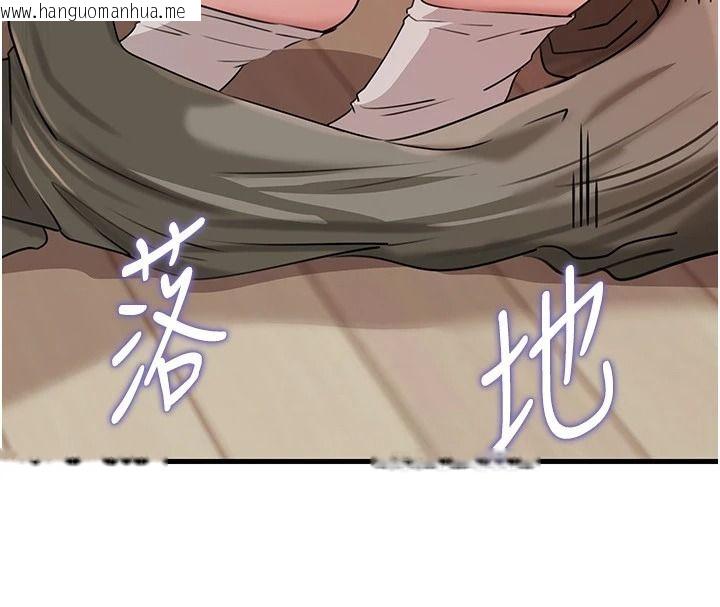 韩国漫画岳母为何那样韩漫_岳母为何那样-第119话-重新聚在一起的家人在线免费阅读-韩国漫画-第159张图片