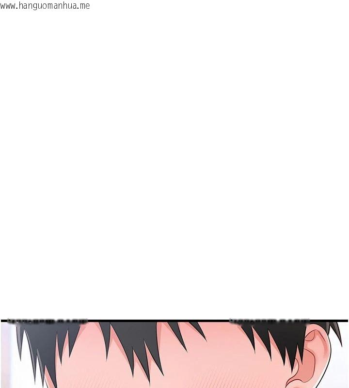 韩国漫画恋爱作弊百科韩漫_恋爱作弊百科-第12话-妳就这么想要这个吗?在线免费阅读-韩国漫画-第16张图片