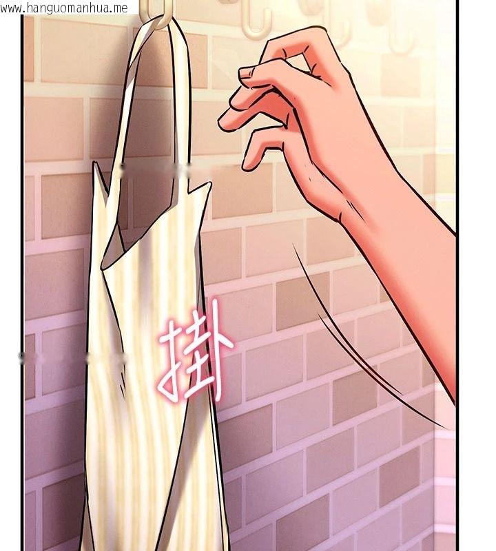 韩国漫画催眠偷心计韩漫_催眠偷心计-第32话-未曾开辟过的花径在线免费阅读-韩国漫画-第66张图片