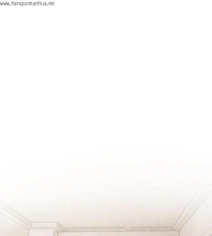 韩国漫画高薪兼职的代价韩漫_高薪兼职的代价-第9话在线免费阅读-韩国漫画-第12张图片
