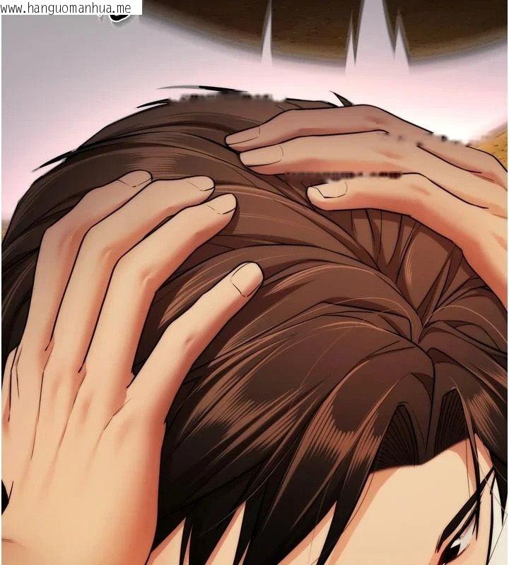 韩国漫画逆转食物链韩漫_逆转食物链-第10话-被识破的伪装在线免费阅读-韩国漫画-第119张图片