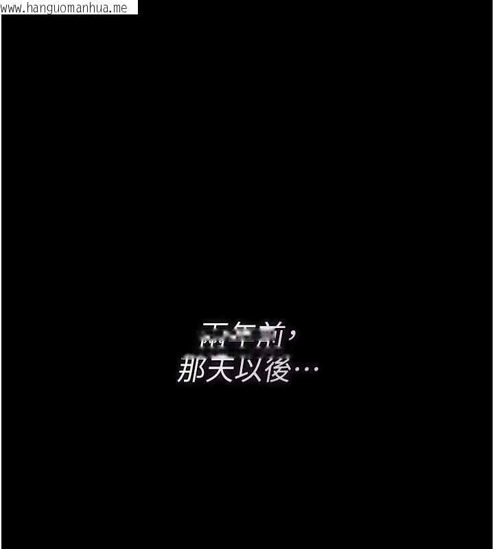 韩国漫画借妻条约韩漫_借妻条约-第62话-我帮妳放松下半身在线免费阅读-韩国漫画-第21张图片