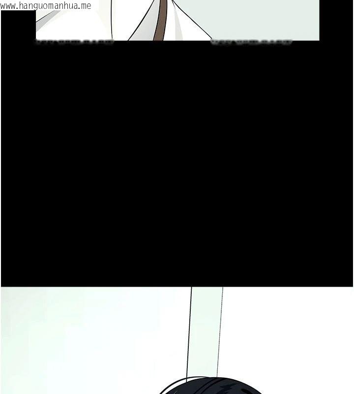 韩国漫画尸变家园:以身相许韩漫_尸变家园:以身相许-第60话-就说不可以内射了在线免费阅读-韩国漫画-第28张图片