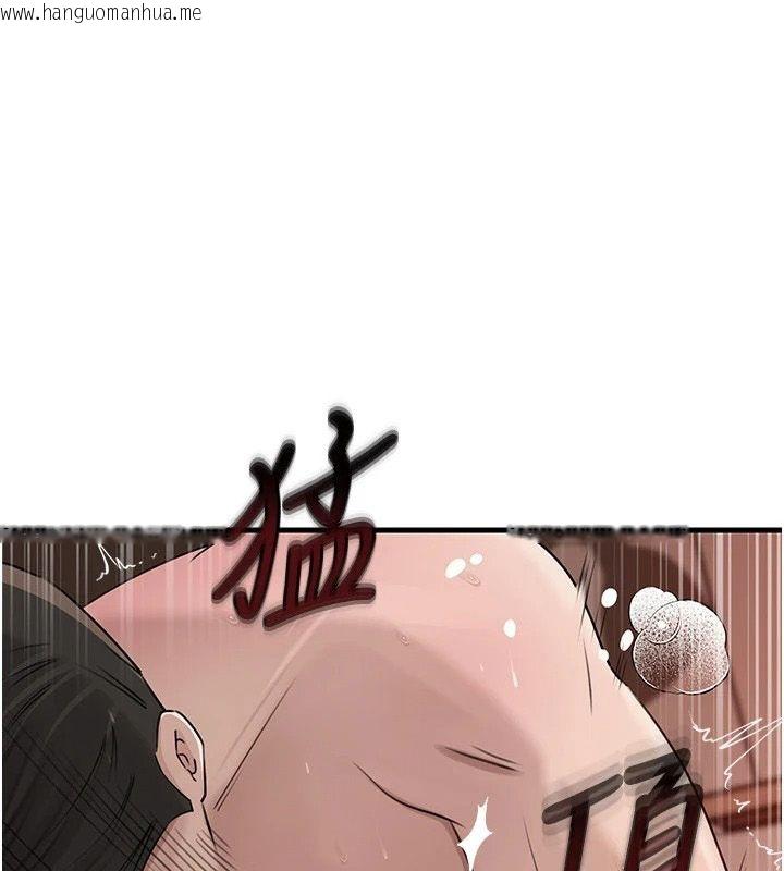 韩国漫画岳母为何那样韩漫_岳母为何那样-第119话-重新聚在一起的家人在线免费阅读-韩国漫画-第1张图片