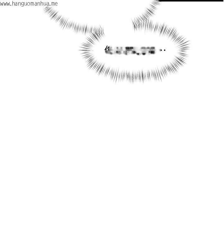 韩国漫画特色新视界韩漫_特色新视界-第55话-成人限定的电影院约会在线免费阅读-韩国漫画-第40张图片