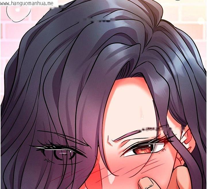 韩国漫画催眠偷心计韩漫_催眠偷心计-第32话-未曾开辟过的花径在线免费阅读-韩国漫画-第118张图片