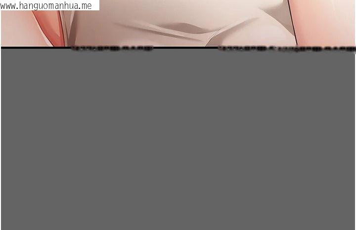 韩国漫画伪纯爱变态韩漫_伪纯爱变态-第17话-唤醒沉睡的野兽在线免费阅读-韩国漫画-第31张图片