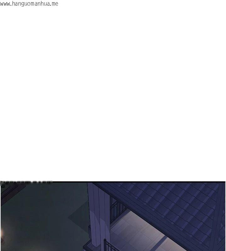 韩国漫画熟女交换计划韩漫_熟女交换计划-第86话-新的交换对象在线免费阅读-韩国漫画-第16张图片