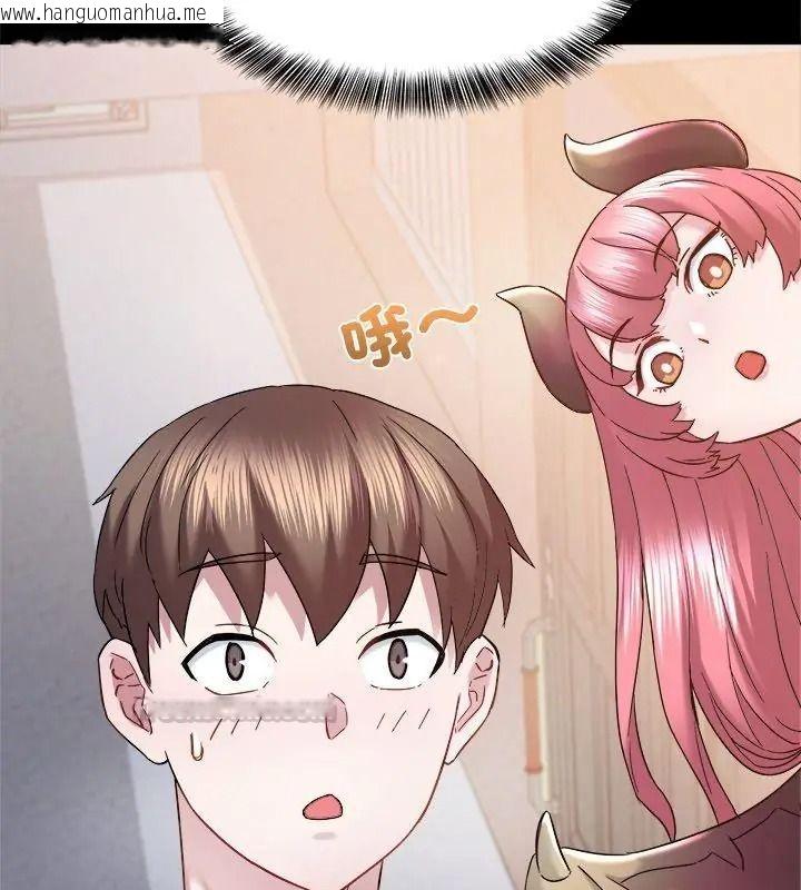 韩国漫画窥探未来的代价韩漫_窥探未来的代价-第8话在线免费阅读-韩国漫画-第180张图片