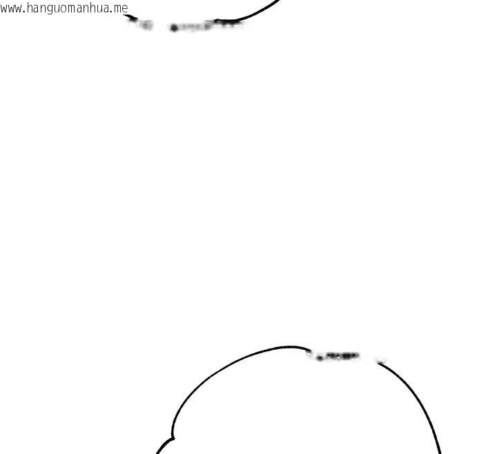 韩国漫画逆转食物链韩漫_逆转食物链-第10话-被识破的伪装在线免费阅读-韩国漫画-第176张图片