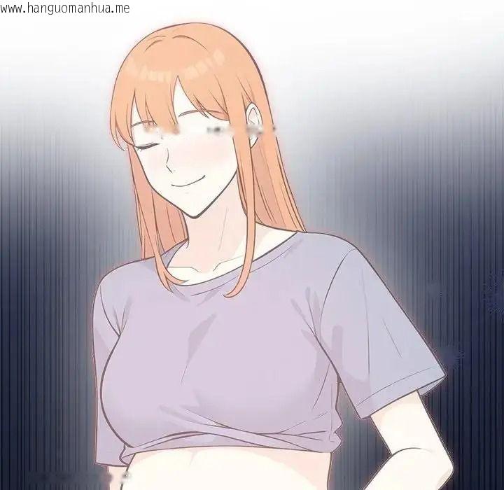 韩国漫画大学女生宿舍的秘密韩漫_大学女生宿舍的秘密-第35话在线免费阅读-韩国漫画-第87张图片