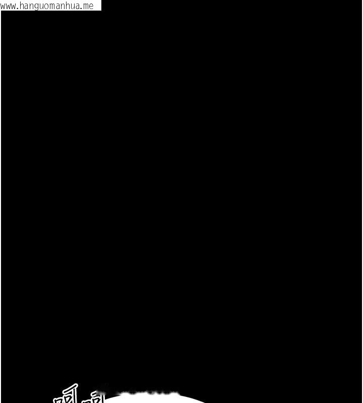 韩国漫画堕落物语2韩漫_堕落物语2-第70话-精心准备的裙带菜酒在线免费阅读-韩国漫画-第51张图片