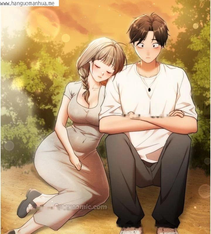 韩国漫画逆转食物链韩漫_逆转食物链-第10话-被识破的伪装在线免费阅读-韩国漫画-第30张图片