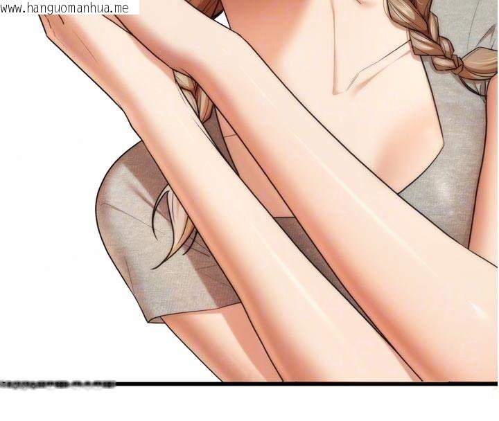 韩国漫画逆转食物链韩漫_逆转食物链-第10话-被识破的伪装在线免费阅读-韩国漫画-第41张图片
