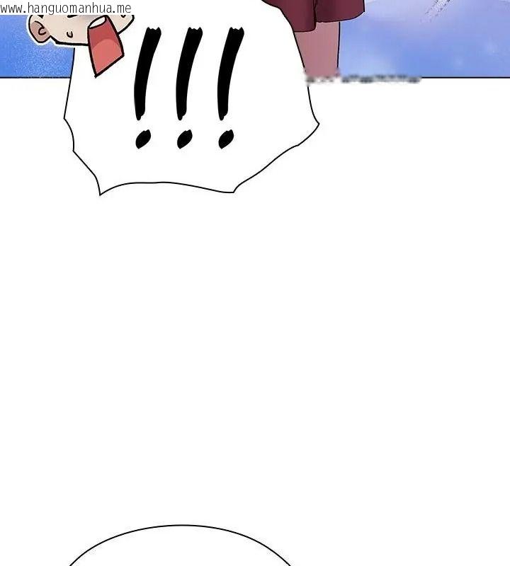 韩国漫画男以稀为贵韩漫_男以稀为贵-第18话在线免费阅读-韩国漫画-第124张图片