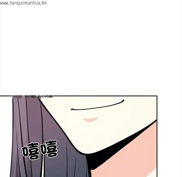 韩国漫画大学女生宿舍的秘密韩漫_大学女生宿舍的秘密-第35话在线免费阅读-韩国漫画-第58张图片