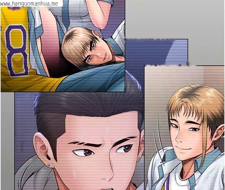 韩国漫画守护妳韩漫_守护妳-第48话-暴风雨前的纵欲在线免费阅读-韩国漫画-第17张图片