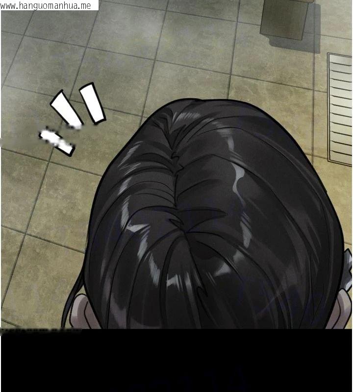 韩国漫画堕落物语2韩漫_堕落物语2-第70话-精心准备的裙带菜酒在线免费阅读-韩国漫画-第16张图片