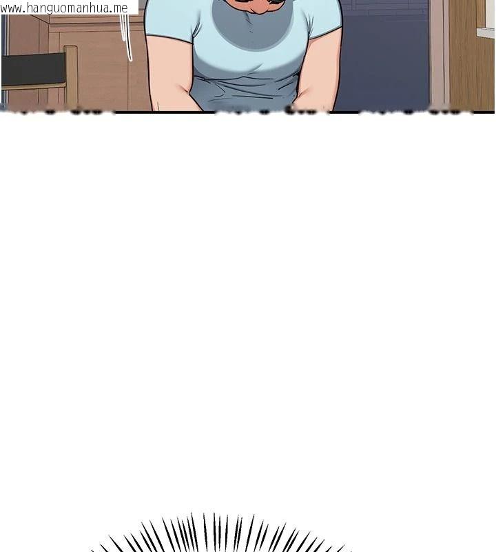 韩国漫画熟女交换计划韩漫_熟女交换计划-第86话-新的交换对象在线免费阅读-韩国漫画-第44张图片