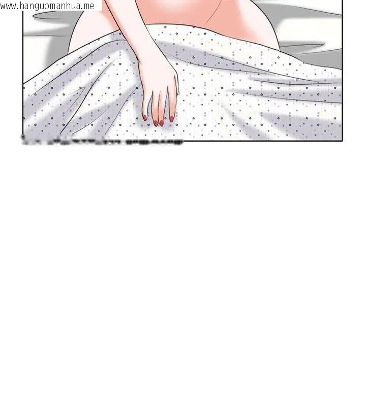 韩国漫画小心不要爱上你韩漫_小心不要爱上你-第15话在线免费阅读-韩国漫画-第9张图片