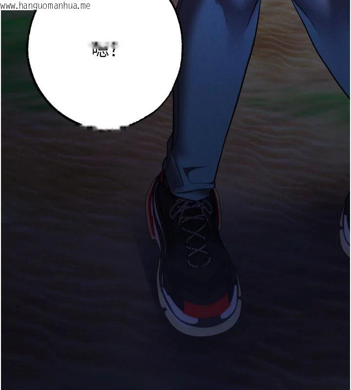 韩国漫画逆转食物链韩漫_逆转食物链-第10话-被识破的伪装在线免费阅读-韩国漫画-第183张图片