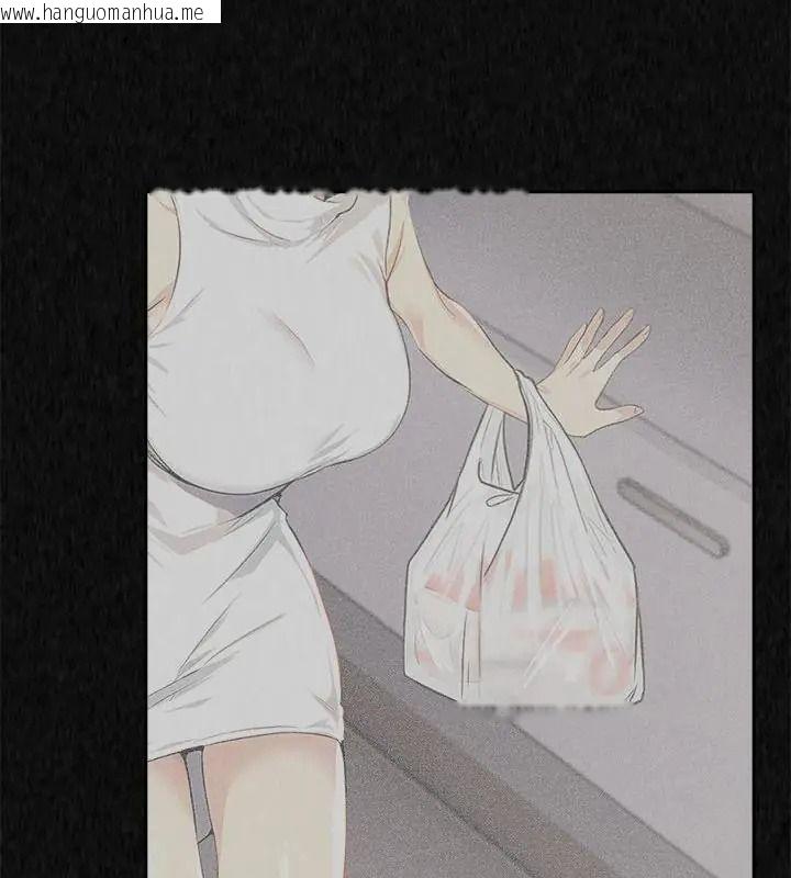 韩国漫画高薪兼职的代价韩漫_高薪兼职的代价-第9话在线免费阅读-韩国漫画-第19张图片