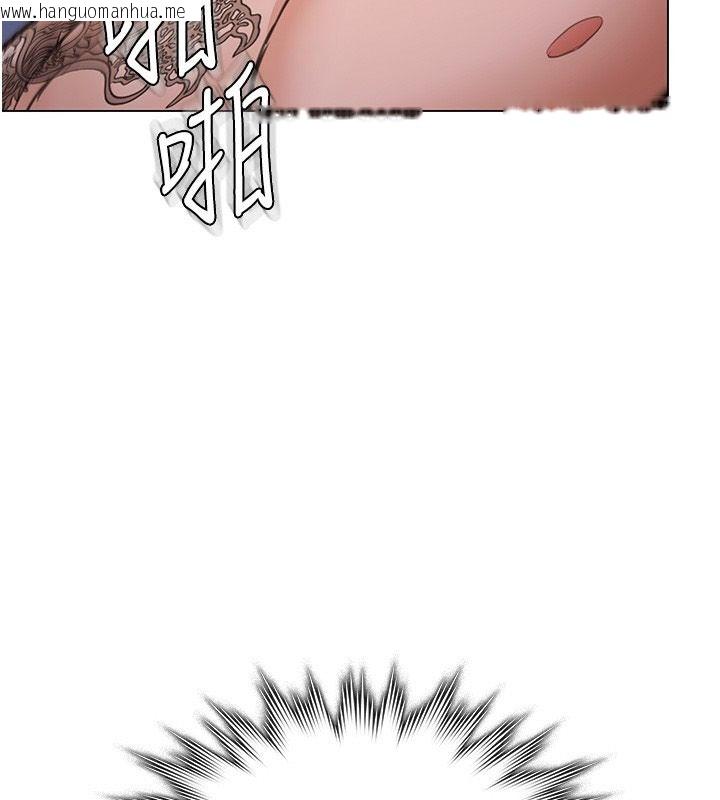 韩国漫画守护妳韩漫_守护妳-第48话-暴风雨前的纵欲在线免费阅读-韩国漫画-第154张图片