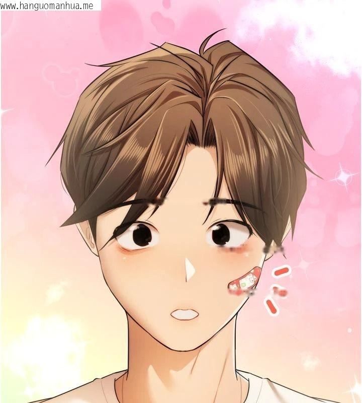 韩国漫画逆转食物链韩漫_逆转食物链-第10话-被识破的伪装在线免费阅读-韩国漫画-第44张图片