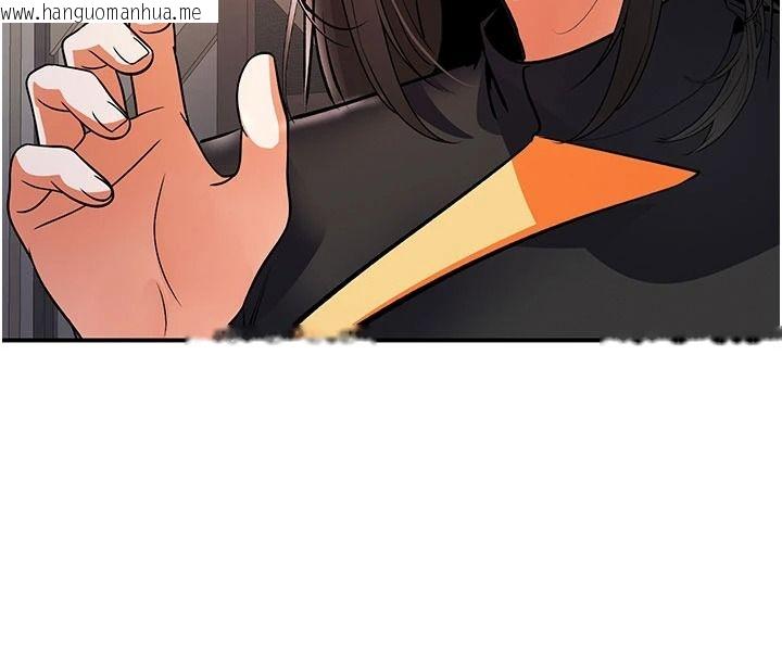 韩国漫画撩欲按摩师韩漫_撩欲按摩师-第23话-摸索顾客的敏感带在线免费阅读-韩国漫画-第126张图片
