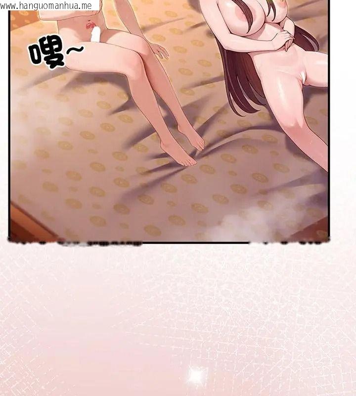 韩国漫画异世界骑士团长韩漫_异世界骑士团长-第84话在线免费阅读-韩国漫画-第115张图片