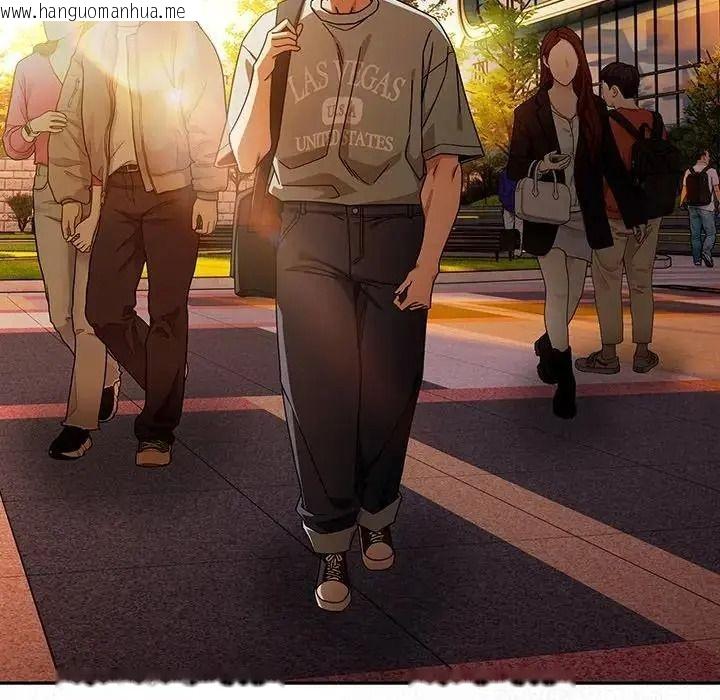 韩国漫画调教开关：第二季韩漫_调教开关：第二季-第53话在线免费阅读-韩国漫画-第65张图片