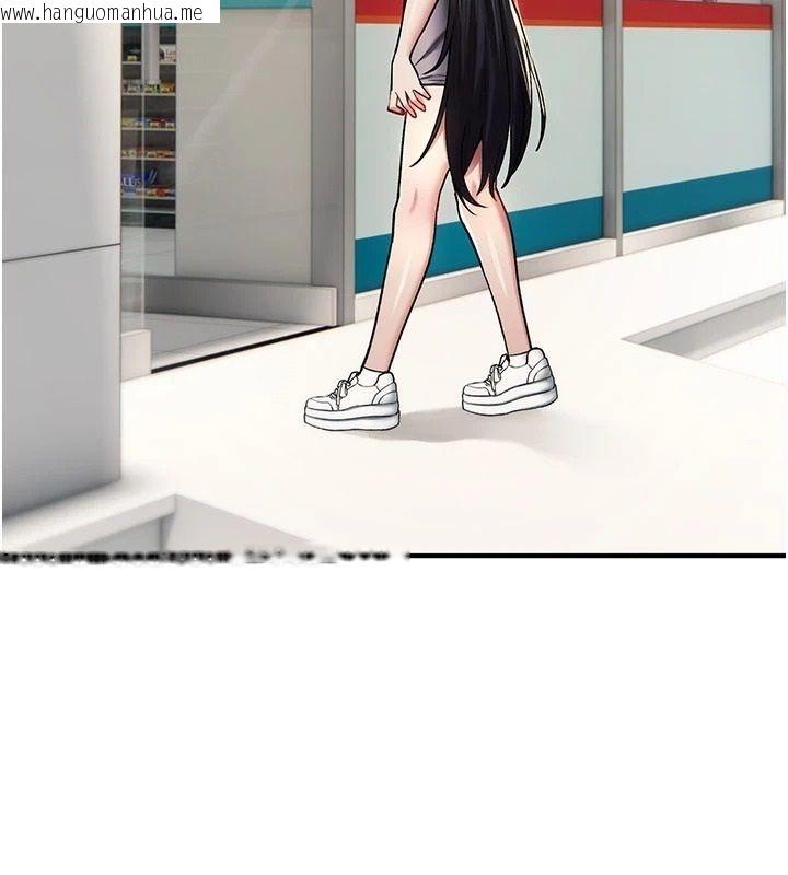 韩国漫画诅咒性转物语韩漫_诅咒性转物语-第44话-离别前夕的悲惨缠绵在线免费阅读-韩国漫画-第57张图片