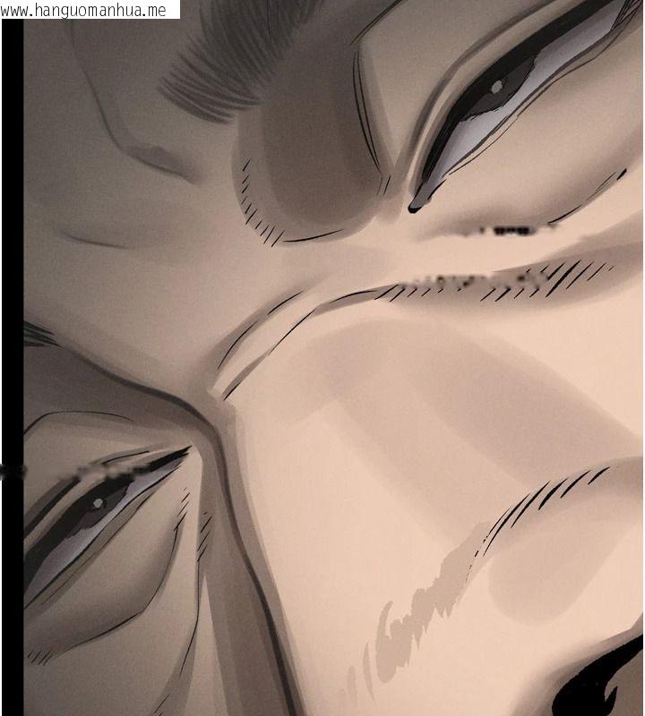 韩国漫画堕落物语2韩漫_堕落物语2-第70话-精心准备的裙带菜酒在线免费阅读-韩国漫画-第100张图片