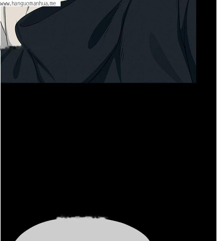 韩国漫画尸变家园:以身相许韩漫_尸变家园:以身相许-第60话-就说不可以内射了在线免费阅读-韩国漫画-第83张图片