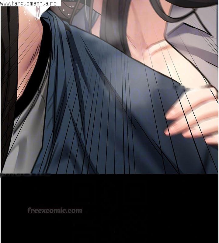 韩国漫画诅咒性转物语韩漫_诅咒性转物语-第44话-离别前夕的悲惨缠绵在线免费阅读-韩国漫画-第210张图片