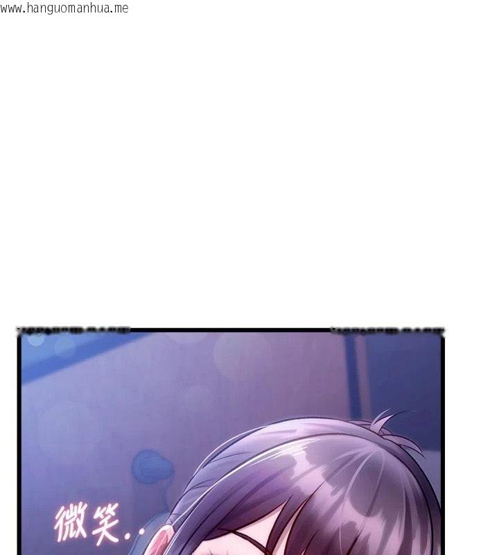 韩国漫画特色新视界韩漫_特色新视界-第55话-成人限定的电影院约会在线免费阅读-韩国漫画-第62张图片