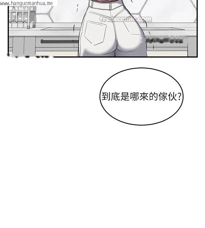 韩国漫画熟女交换计划韩漫_熟女交换计划-第86话-新的交换对象在线免费阅读-韩国漫画-第30张图片