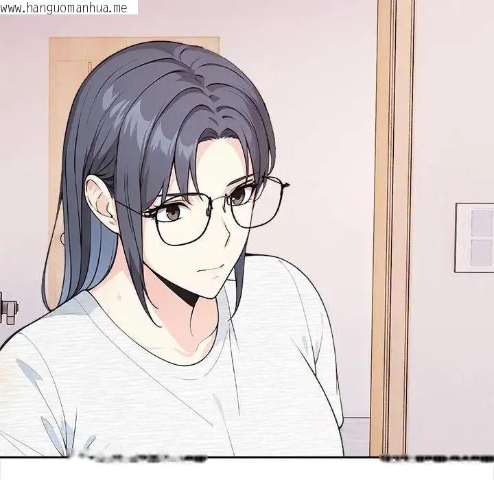 韩国漫画大学女生宿舍的秘密韩漫_大学女生宿舍的秘密-第35话在线免费阅读-韩国漫画-第25张图片
