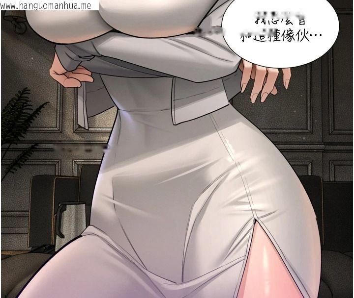 韩国漫画暴君会长的娇媳们韩漫_暴君会长的娇媳们-第55话-被插到洪水爆发在线免费阅读-韩国漫画-第51张图片