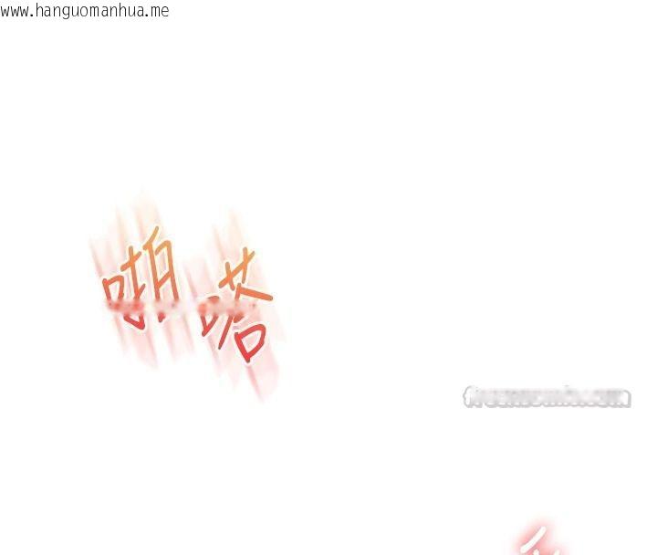 韩国漫画玩转学姐韩漫_玩转学姐-第124话-复习第一砲的滋味在线免费阅读-韩国漫画-第45张图片