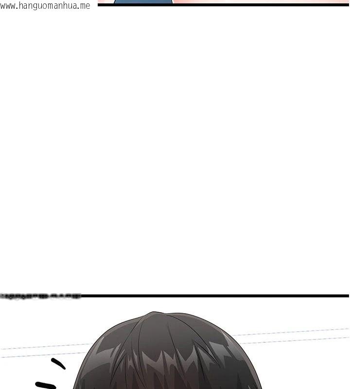 韩国漫画恋爱作弊百科韩漫_恋爱作弊百科-第12话-妳就这么想要这个吗?在线免费阅读-韩国漫画-第3张图片
