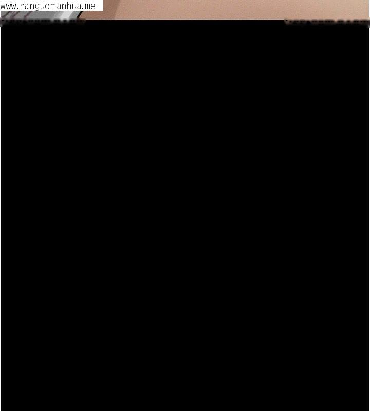 韩国漫画堕落物语2韩漫_堕落物语2-第70话-精心准备的裙带菜酒在线免费阅读-韩国漫画-第109张图片